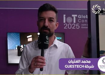 تسهيل