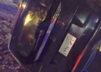 حادث الوفد القطري