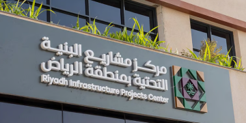 الاتصالات والإنترنت