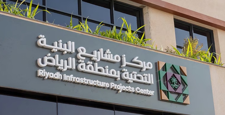 الاتصالات والإنترنت