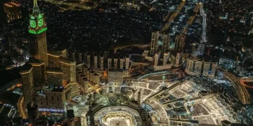 قفزة غير مسبوقة في مرافق الضيافة بمكة المكرمة بنسبة نمو 80%