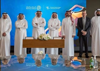 البحر الأحمر الدولية تطلق 3 شراكات تعليمية لتأهيل الكوادر الوطنية وفق رؤية 2030