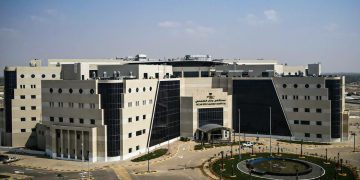 مستشفى جازان التخصصي