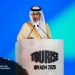 من هم رعاة منتدى TOURISE 2025 الذي تستضيفه الرياض في نوفمبر المقبل؟