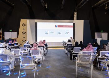 كتاب الرياض