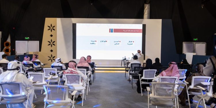 كتاب الرياض