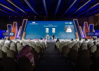 كتاب الرياض