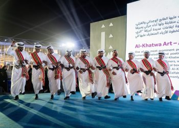 معرض الرياض للكتاب