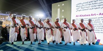 معرض الرياض للكتاب