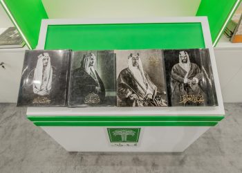 إصدارات الملوك