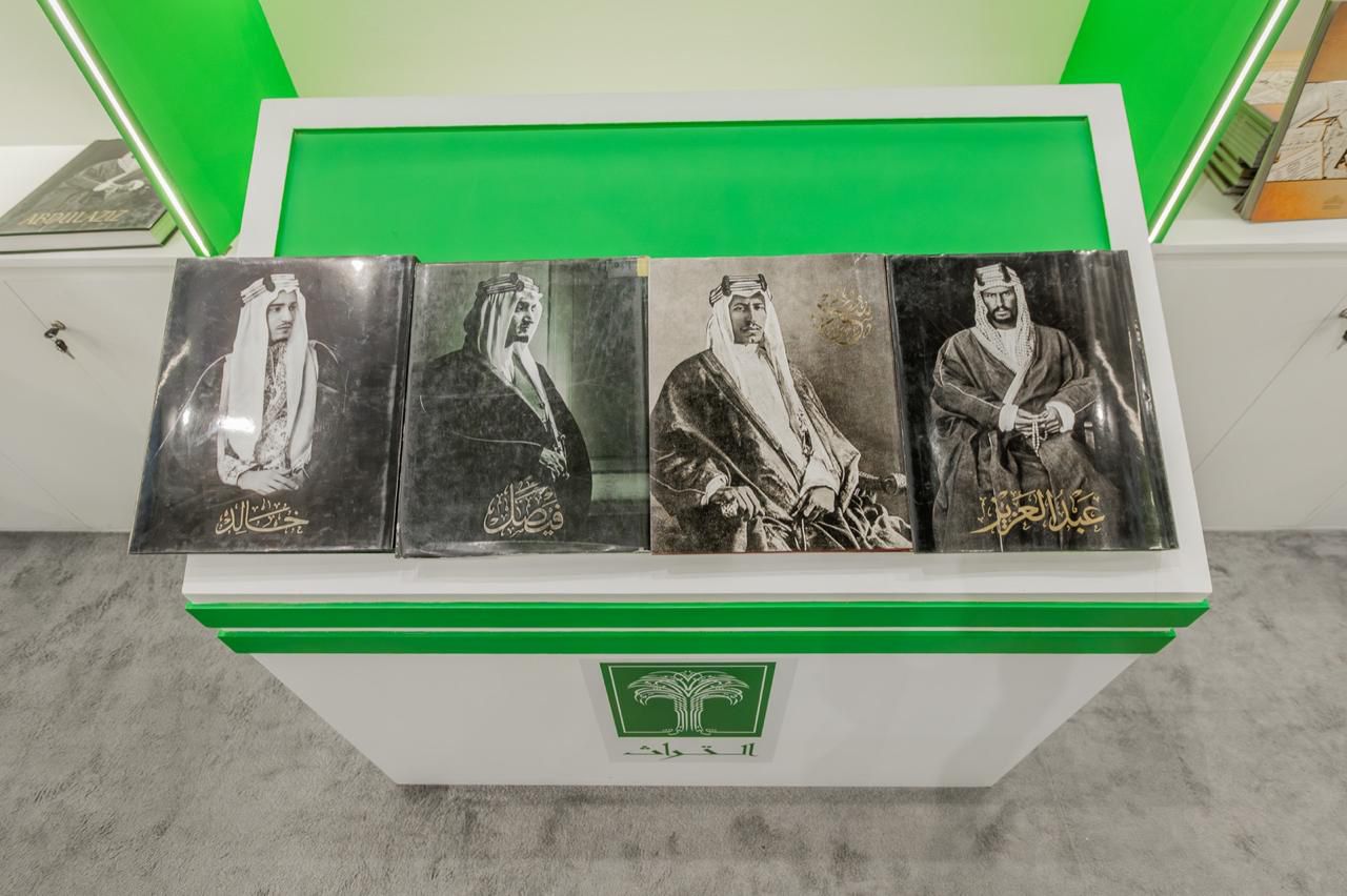 إصدارات الملوك