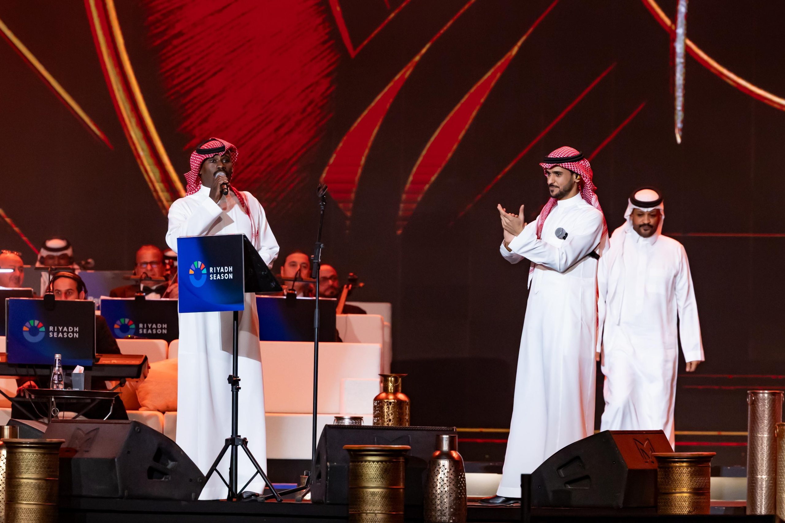 موسم الرياض