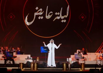ليلة عايض تفتتح موسم الرياض بتكريم سعودي للفن والجمهور