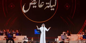 ليلة عايض تفتتح موسم الرياض بتكريم سعودي للفن والجمهور