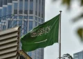 بقيادة السعودية.. بيان مشترك يدين مصادقة الكنيست الإسرائيلي على قوانين “فرض السيادة” على الضفة الغربية