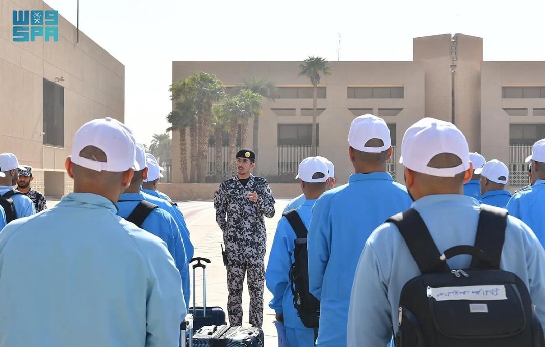 King Fahd University