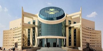 صيدلة نجران