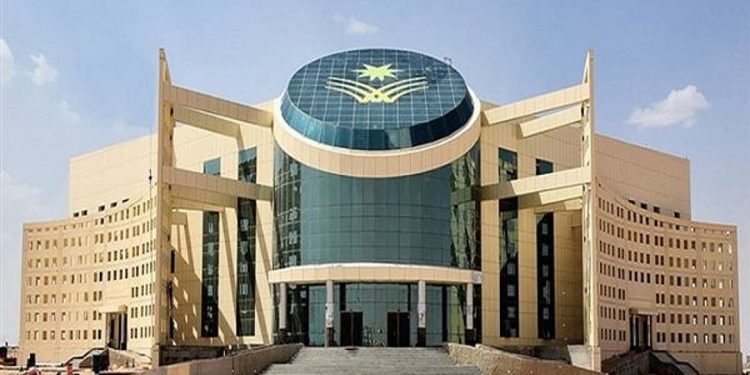 صيدلة نجران