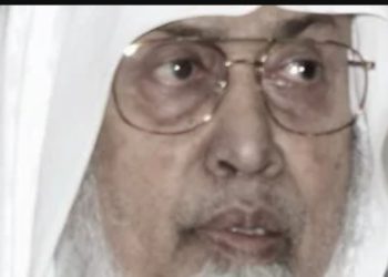 وفاة الشيخ بشير أحمد صديق شيخ قرّاء المسجد النبوي