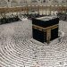 هيئة العناية بالحرمين