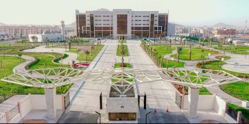 مستشفى الملك فيصل التخصصي