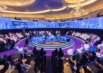 المنتدى الدولي للأمن السيبراني