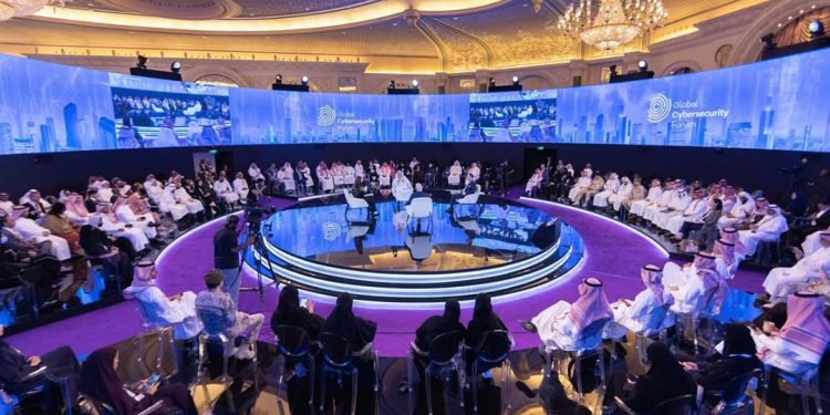 المنتدى الدولي للأمن السيبراني