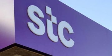 stc