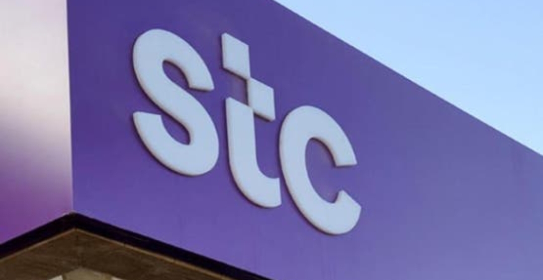 stc