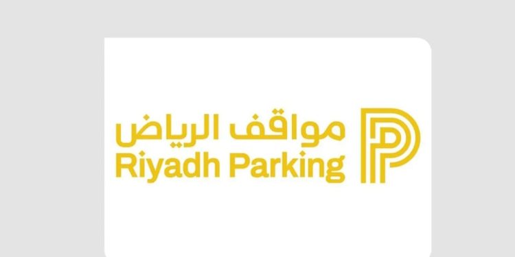 مواقف الرياض