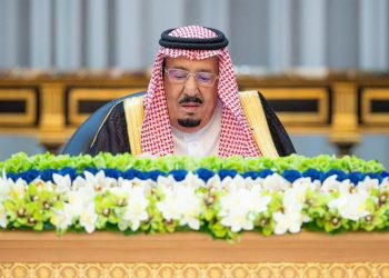 مجلس الوزراء