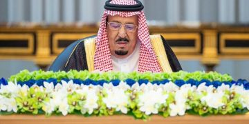 مجلس الوزراء