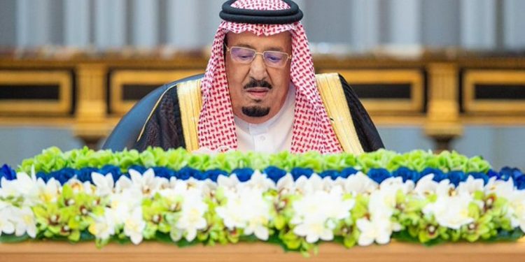 مجلس الوزراء