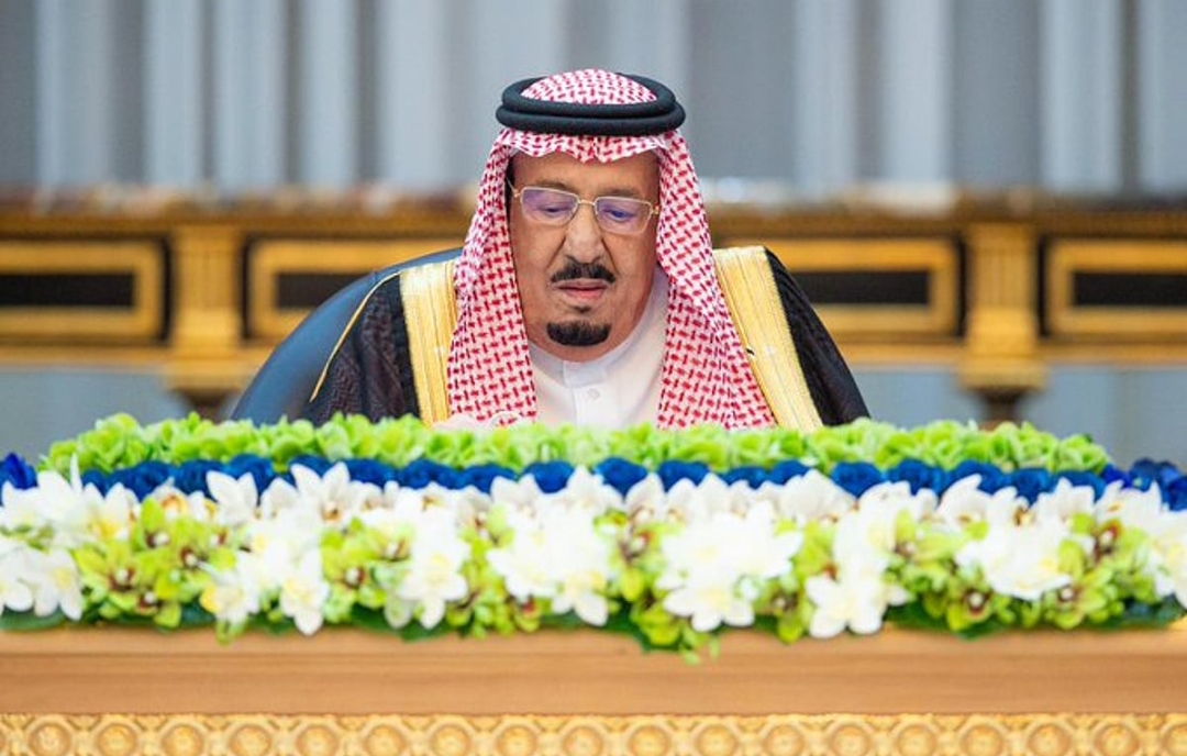 مجلس الوزراء