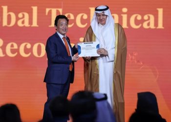 ريف السعودية