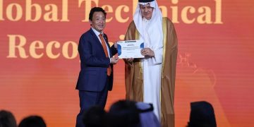 ريف السعودية