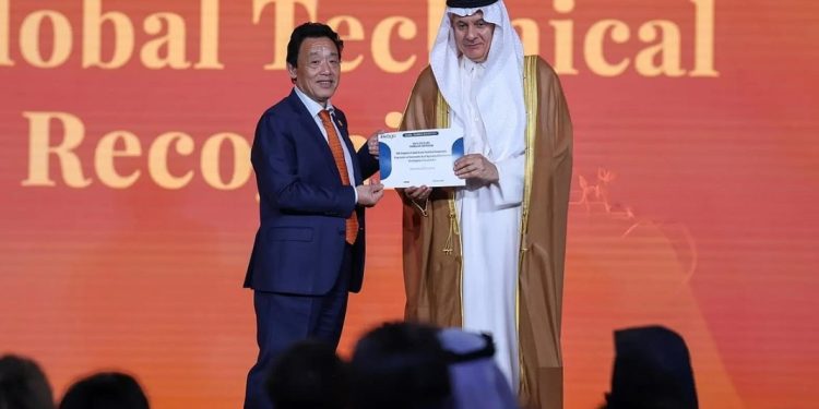 ريف السعودية