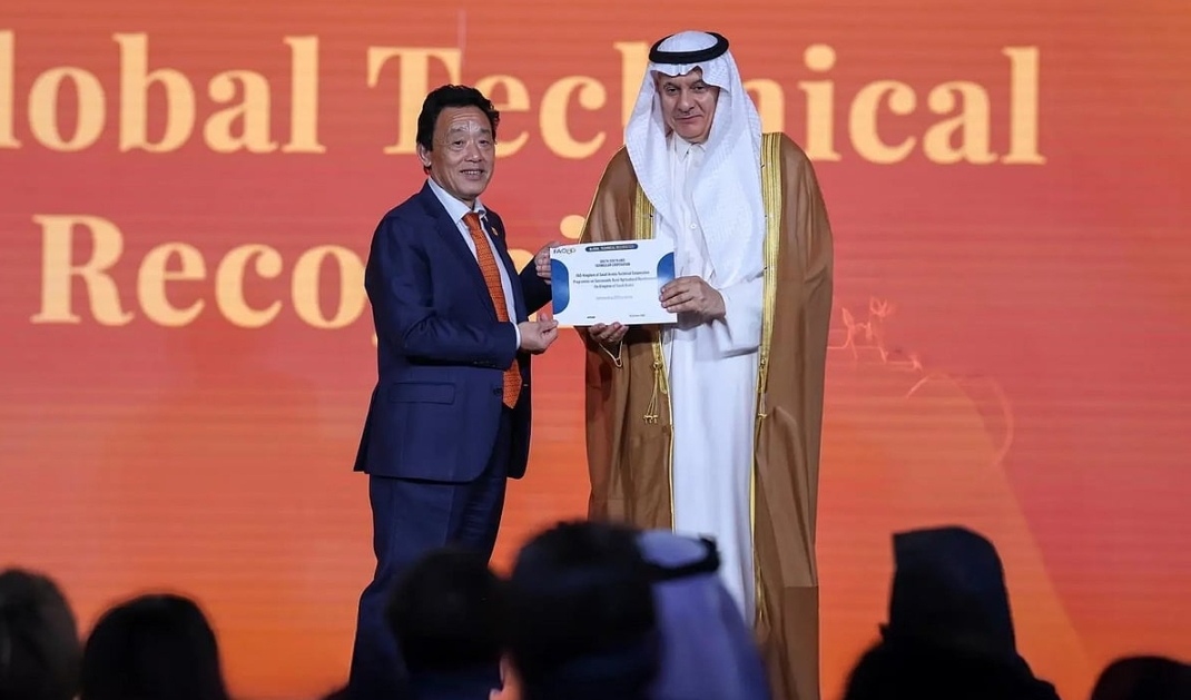 ريف السعودية