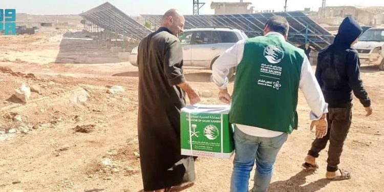 مركز الملك سلمان للإغاثة