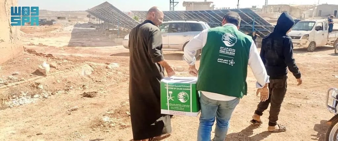 مركز الملك سلمان للإغاثة