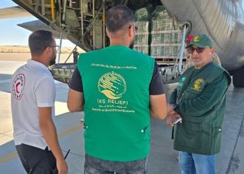 الطائرة الإغاثية