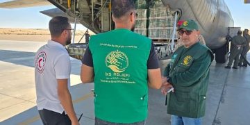 الطائرة الإغاثية