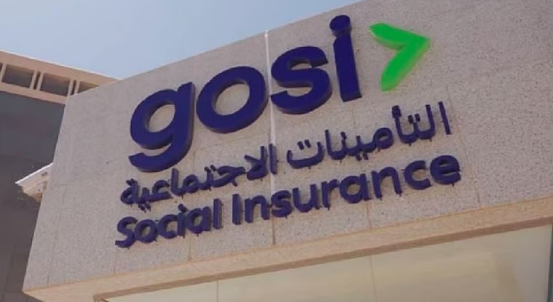 سباق