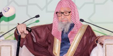 صالح الفوزان