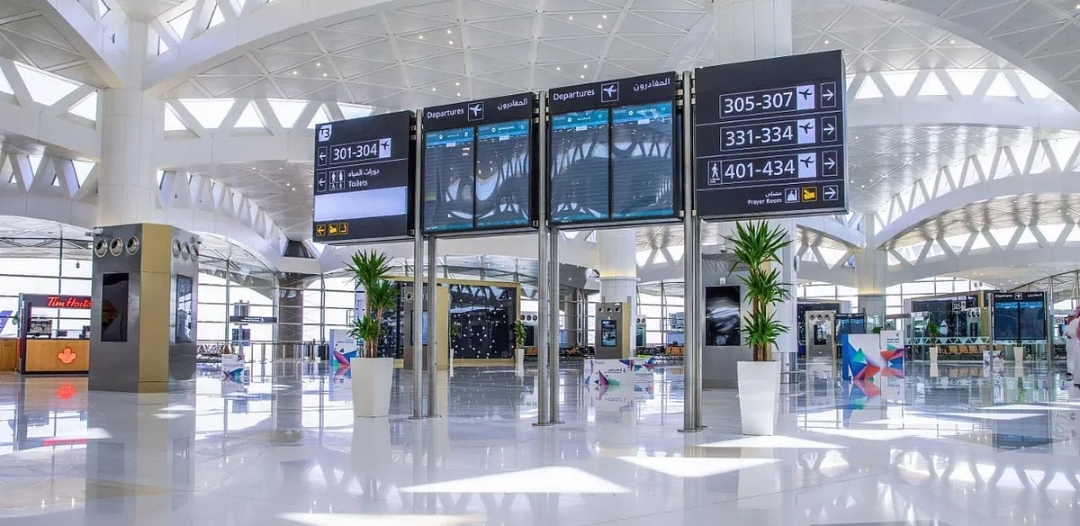 مطار الملك خالد
