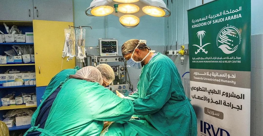 فريق طبي سعودي