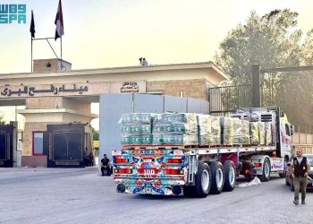 مساعدات سعودية