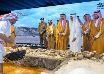 قريات الملح