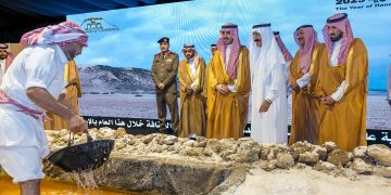 قريات الملح