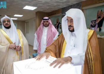 وزير الشؤون الإسلامية